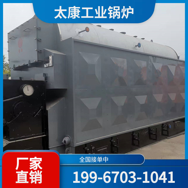 海口液化气锅炉